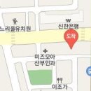 혜인통증의학과의원 이미지