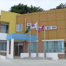 대진리경로당 이투뉴스