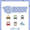 네일피플 글래드스톤점