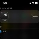 리퍼마켓당근번개