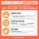 계림메디칼 이미지