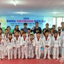 고려인태권도장