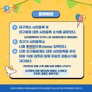 펫 친구 이미지