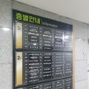 브라이드201 | [광명] 광명 일직동 혼주한복 브라이드201 내돈내산후기