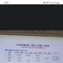 유람선길 이미지