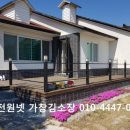 야리축사 이미지