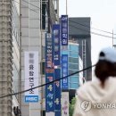 ﻿다시 주목받는 일타 강사들…인터넷 확산에 전국구 스타로 이미지