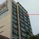 오페라하우스아파트 이미지