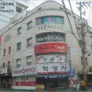 판문동4 이미지