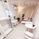 스테이리프 원룸텔 서울청량리역점 | 청량리고시원 스테이리프원룸텔 서울청량리역점 시설굿 위치 가격안내