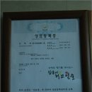 지리산그린영농조합운봉주조 Daum카페