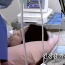 미화국밥집