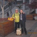 (1) 2010년 정기총회 11월6일 익산배산공원 이미지