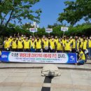 광고물협회-11 이미지