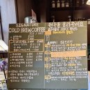 해싸라래 네이버블로그