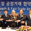 아주모터스주식회사 이미지