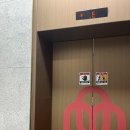 톡스앤필의원 원주점 | [톡스앤필 원주점] 원주 단계동 피부과/ 트러블에 염증 주사 🩹