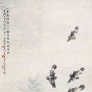 매난국죽