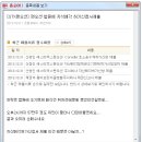 디아이오션 네이버블로그