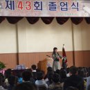 산격초등학교 이미지