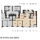 서면아이파크 84A 101동 조합원 입주권 매물 이미지