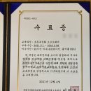 가이던스음악학원 | 대학교영재원 소프트웨어 정보 영재 수료 후기&가드너 다중지능검사