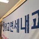 중흥2층약국 이미지