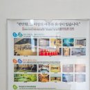 해수야놀자 이미지