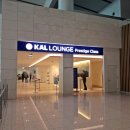 웨스트라운지 이미지