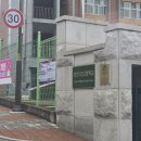 인천OO고등학교 힐링타로 수업후기 이미지