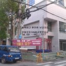 초량두배로마트 이미지