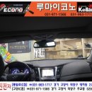 매직썬팅 이미지