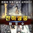오피스아웃 네이버블로그