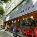 계양구청앞 이미지