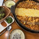 명장닭갈비영등포