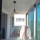 진안파크 | 화성 진안파크자이 아파트 거주 중 탄성코트 부분보수 시공사례