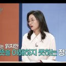 정성인솔루션