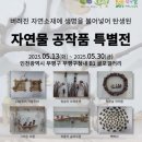 굴포공원 이미지