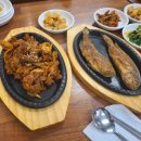 중동옛집 네이버블로그