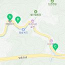 탑동3공영주차장 공중화장실 네이버블로그