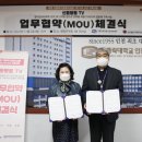 갈산 이미지