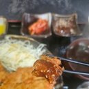 휘강빌딩 | 연식이 느껴지는 오래된 법원앞 돈까스우동맛집 '카가와' 돈까스정식 리뷰 및 후기