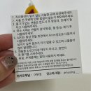 어뮤징 | 결혼식답례품 생일선물 추천 어뮤징마켓 캔들 후기
