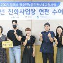 컴포즈커피 평택시청점 이미지
