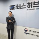주식회사 컨텐츠팩토리