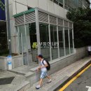 강남대로61길 17 이미지