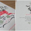 특별한날 손글씨 이미지