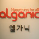 남일모텔 이미지