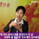 즐겁도다 이 날 - 부활절 수화찬양(찬송가악보 첨부) 이미지