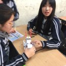 금구중학교 이미지